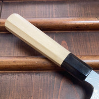 Sakai Kikumori Kikuzuki Uzu 240mm Kiritsuke Gyuto Aogami 1 with Saya