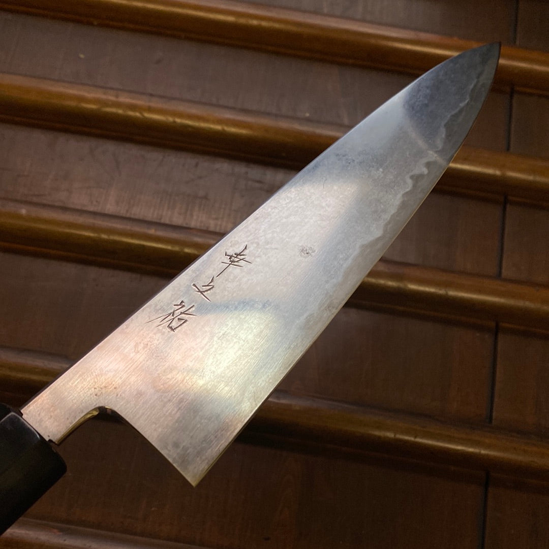 Sakai Konosuke Fujiyama FM 210 Gyuto Shirogami 2 - Ground by Myojin Naohito w saya