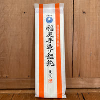 Inaniwa Gobun Hand-Pulled Udon Noodles - 180g