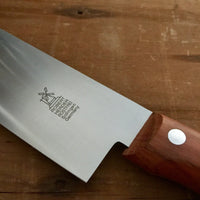 Windmühlenmesser 6.5" Nakiri 'Universal' - Stainless - Plum
