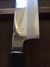 Sakai Kikumori Choyo 270mm Kiritsuke Gyuto Shirogami 2 with Saya