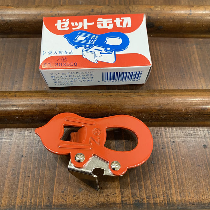 Zeto Hyotan Can / Bottle Opener