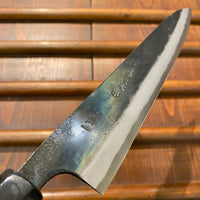 Tosa Tadayoshi 210mm Sujihiki Aogami 1 Oct Ho/Horn