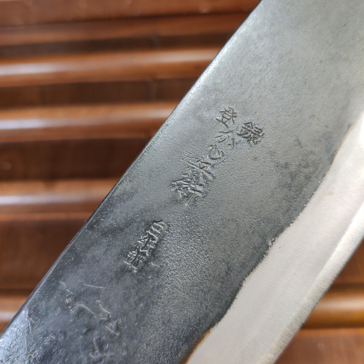 Kaji-bei 165mm Nakiri Iron Clad Shirogami 2 Kurouchi