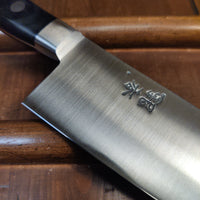 Ashi Hamono Ginga 180mm Santoku Swedish Stainless Western Handle with Saya