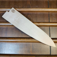 Hitohira WB 210mm Gyuto Saya - Ho Wood
