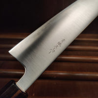 Hitohira Futana SB 210mm Gyuto Aogami Super Migaki Cherry Wood