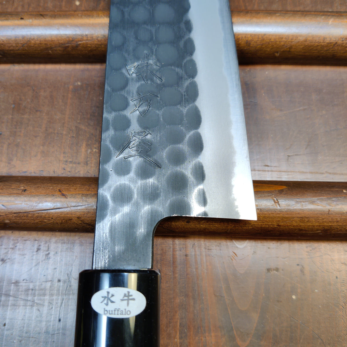 Hitohira Ajikataya 210mm Gyuto Iron Clad Shirogami 2 Tsuchime Ho Wood