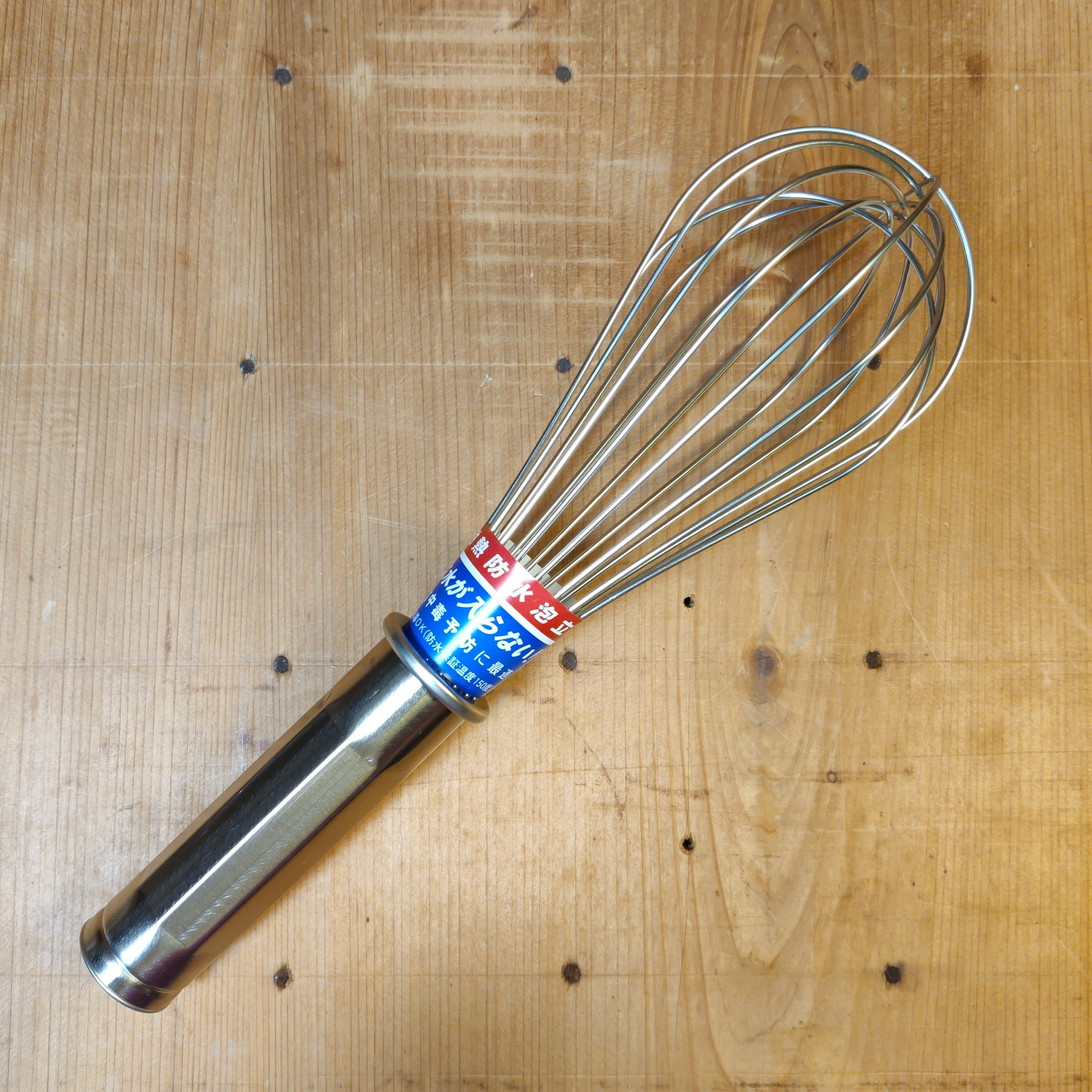 Balloon whisk on sale