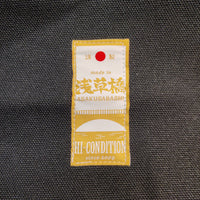 Hitohira Hi-Condition Canvas Tote Bag Black