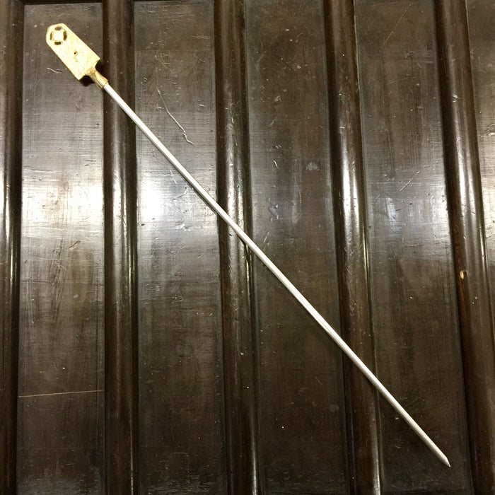 Turkish Shish Kebab Skewer 330mm Narrow