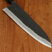 Kamo Shiro 240mm Gyuto Aogami Super Kurouchi Teak Horn