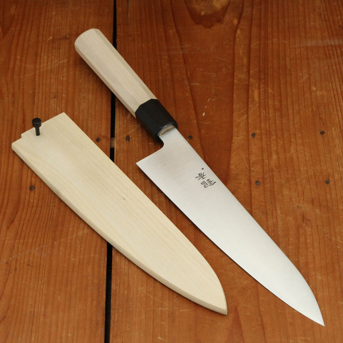 Ashi Hamono Ginga 240mm Wa-Gyuto Swedish Stainless with Saya