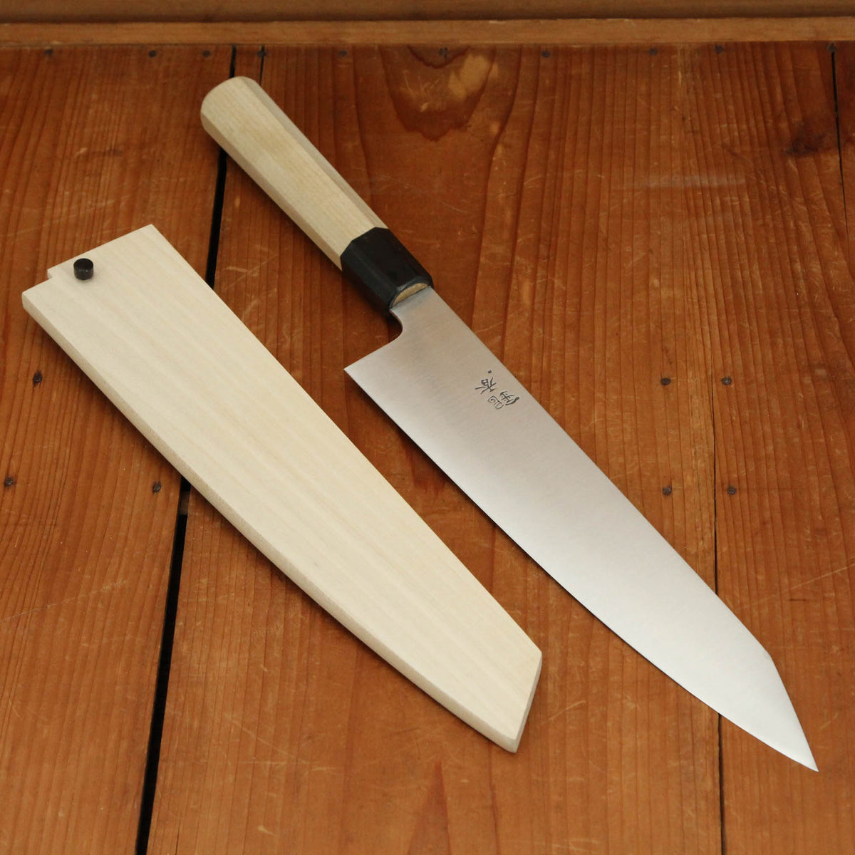 Natural Leather Knife Cover Saya Sheath Chef Knife(Gyuto) 210mm
