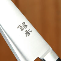 Ashi Hamono Ginga 150mm Honesuki Kaku Shirogami 2 Western Handle with Saya - LEFTY