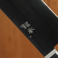 Ashi Hamono Ginga 180mm Nakiri Swedish Stainless Western Handle with Saya