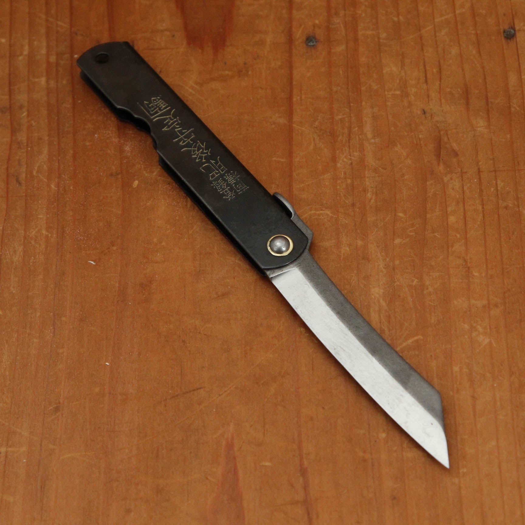 Higonokami 10cm Folding Knife Black Steel Handle SK Carbon Monosteel B –  Bernal Cutlery