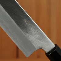 Hatsukokuro Nakagawa 240mm Kiritsuke Gyuto Ginsanko Ebony Handle