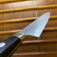 Ashi Hamono Ginga 180mm Gyuto Shirogami 2 Western Handle with Saya