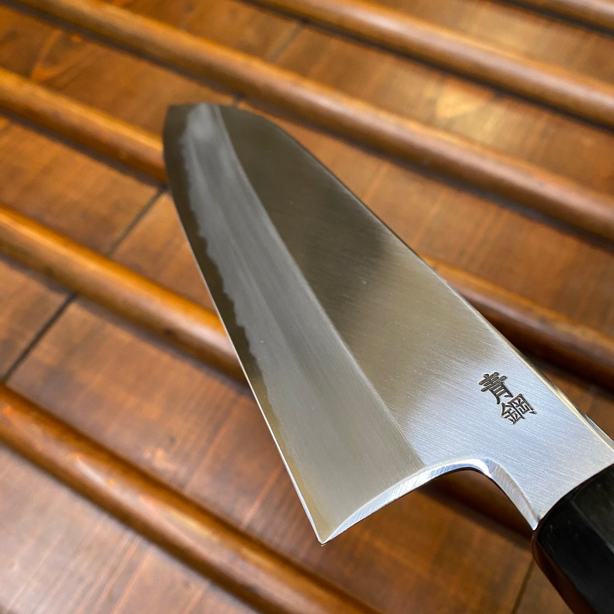 Hitohira Kikuchiyo Ren 180mm Santoku Aogami 2 Ho Wood