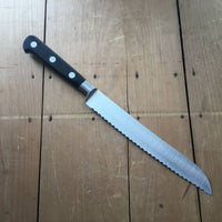 K Sabatier Authentique 8" Bread Knife Stainless
