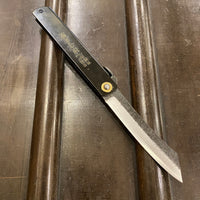 Hand Forged XL Higonokami 12cm Folding Knife Aogami 2 Black Brass Handle