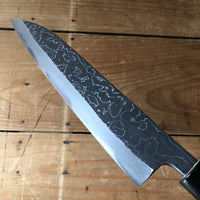 Tsukasa Hinoura 210mm Gyuto 'Kitae-ji' Oak