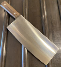 Hitohira Nihonkou 220mm Chukka Bocho Chinese Cleaver SK Carbon Steel