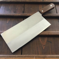 Tojiro Stainless Steel Chinese-Style Cleaver