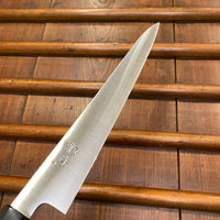 Ashi Hamono Ginga 240mm Wa-Sujihiki Swedish Stainless with Saya