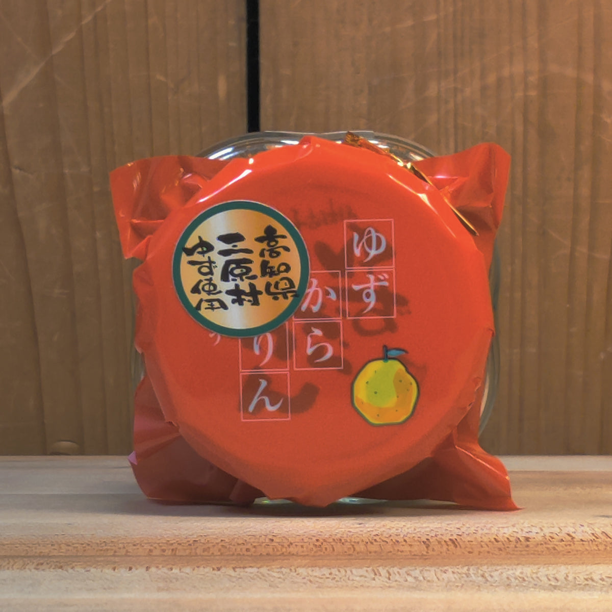 Yuzukararin (Citrus Pepper Condiment) - 35g
