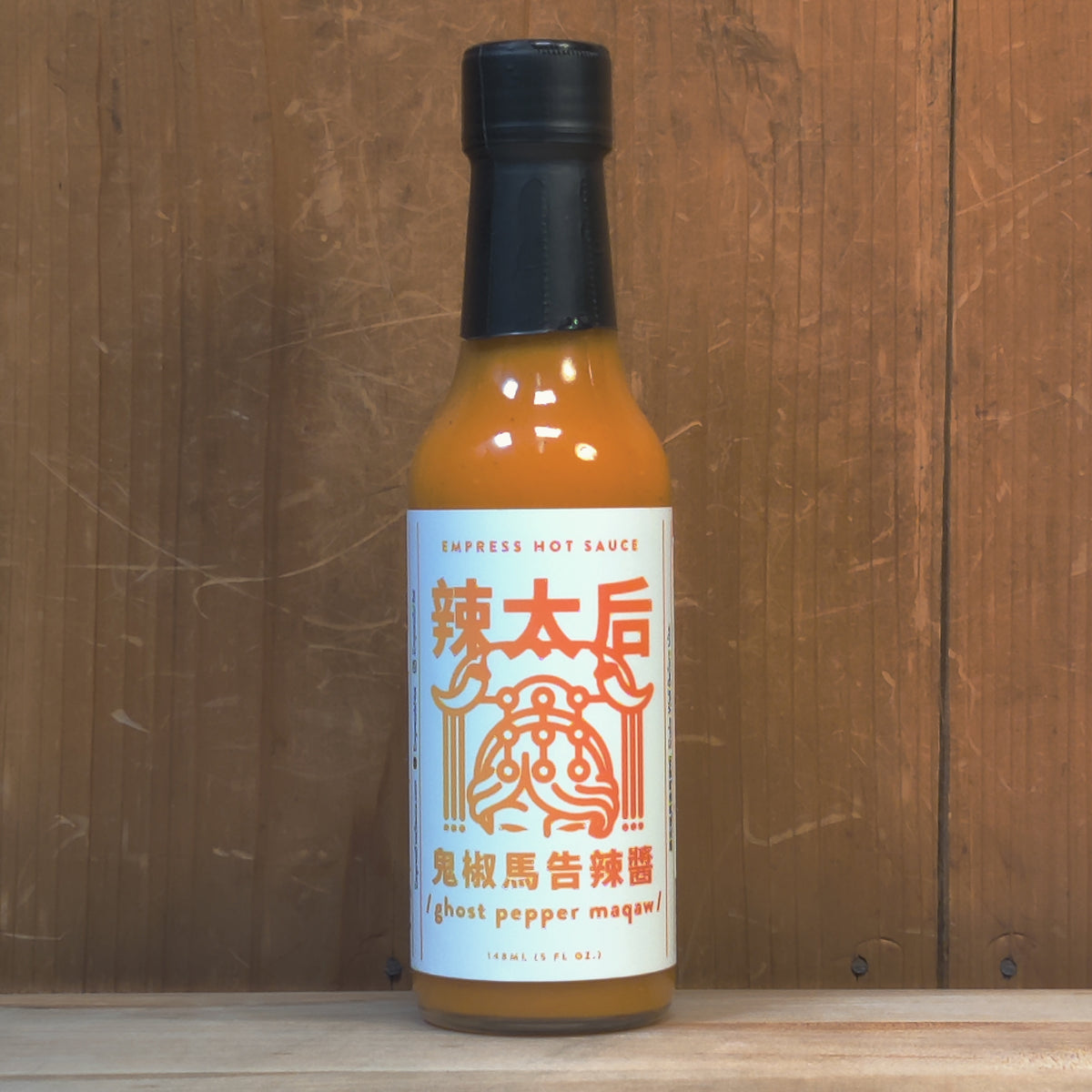 Empress Hot Sauce Ghost Pepper Maqaw - 148ml