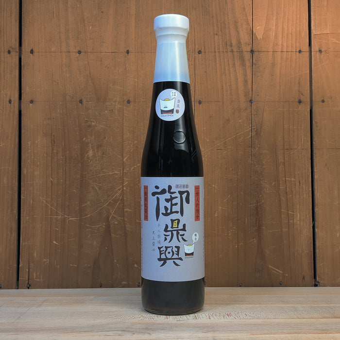 Vat Bottom Soy Sauce - 420ml