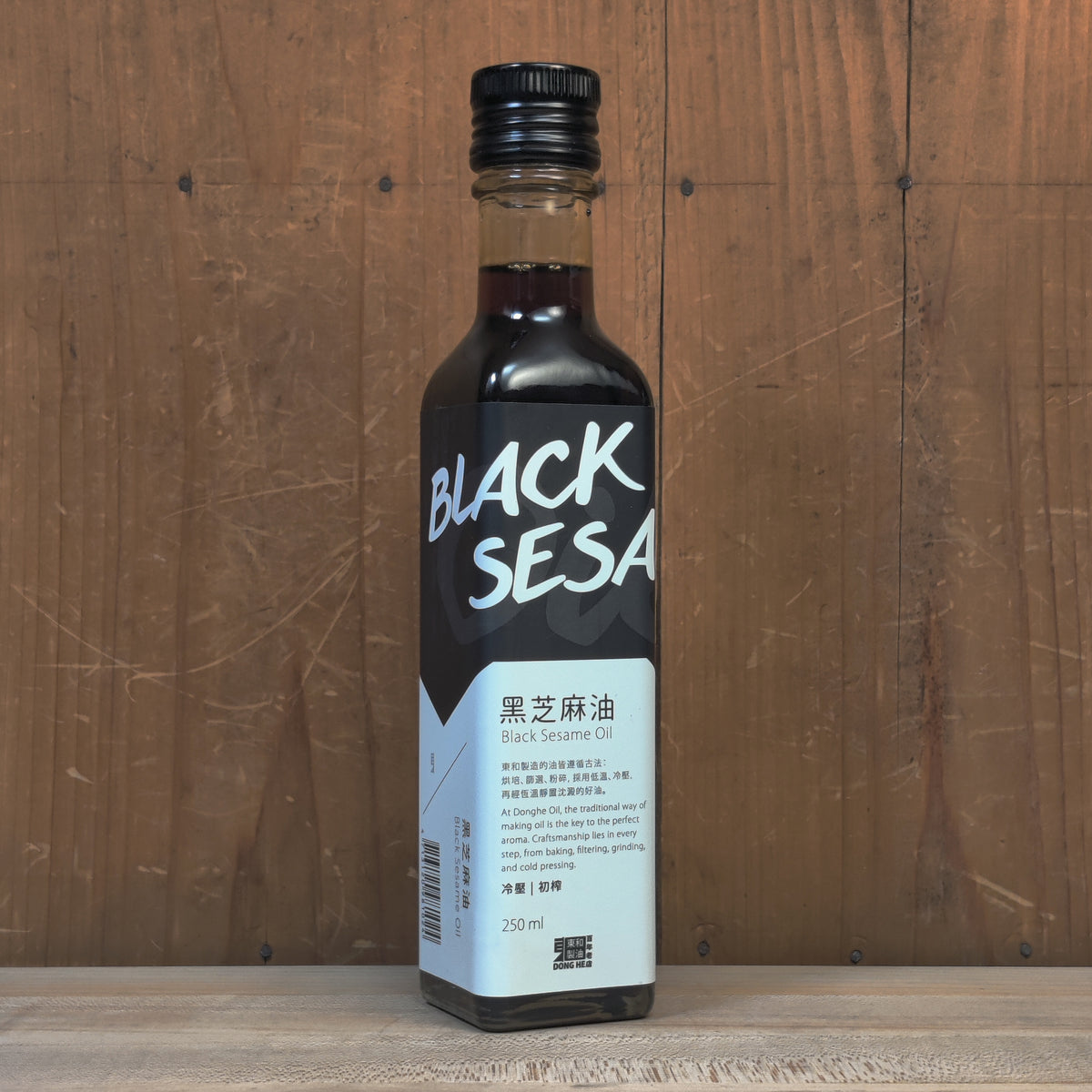 Dong He Cold Pressed Black Sesame Oil - 250ml