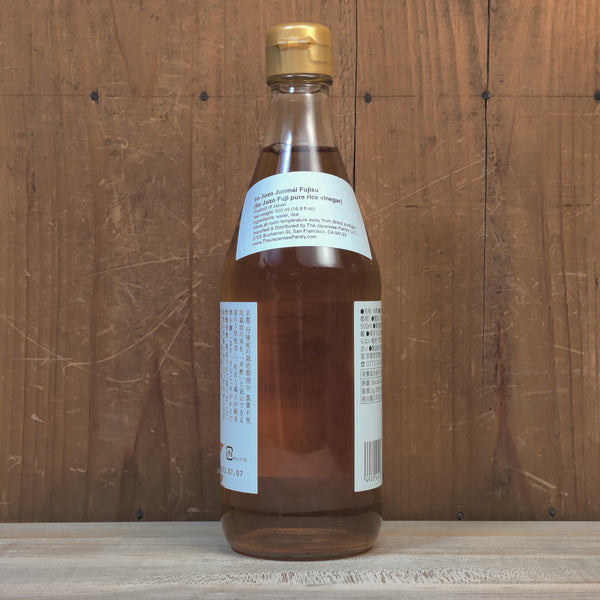 Iio Jozo - Pure Rice Vinegar - 500ml
