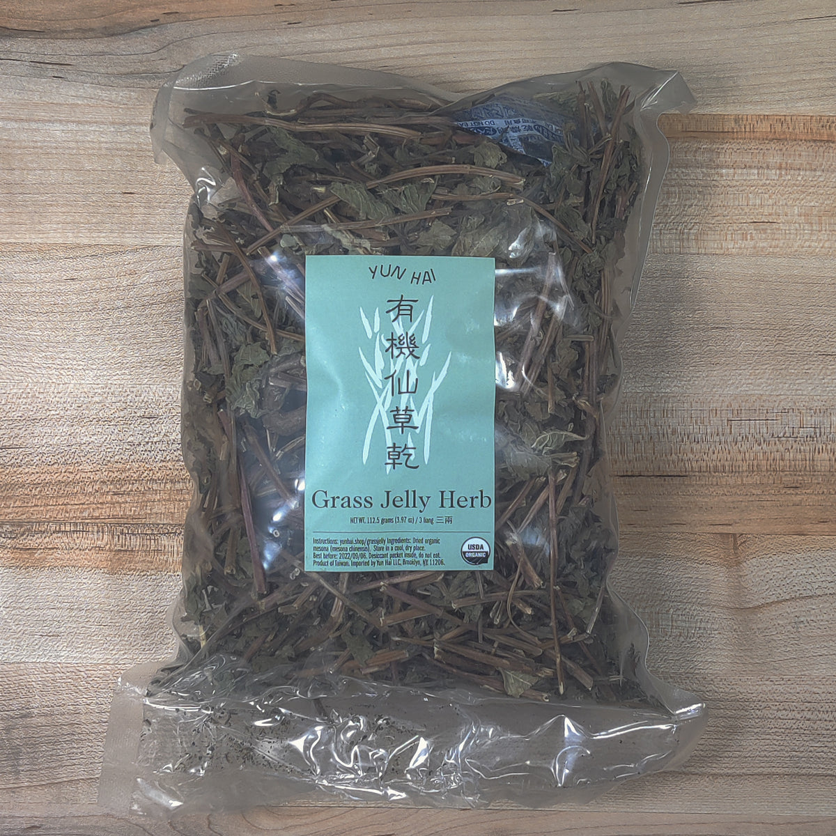 Yun Hai Organic Grass Jelly Herb - 112.5g