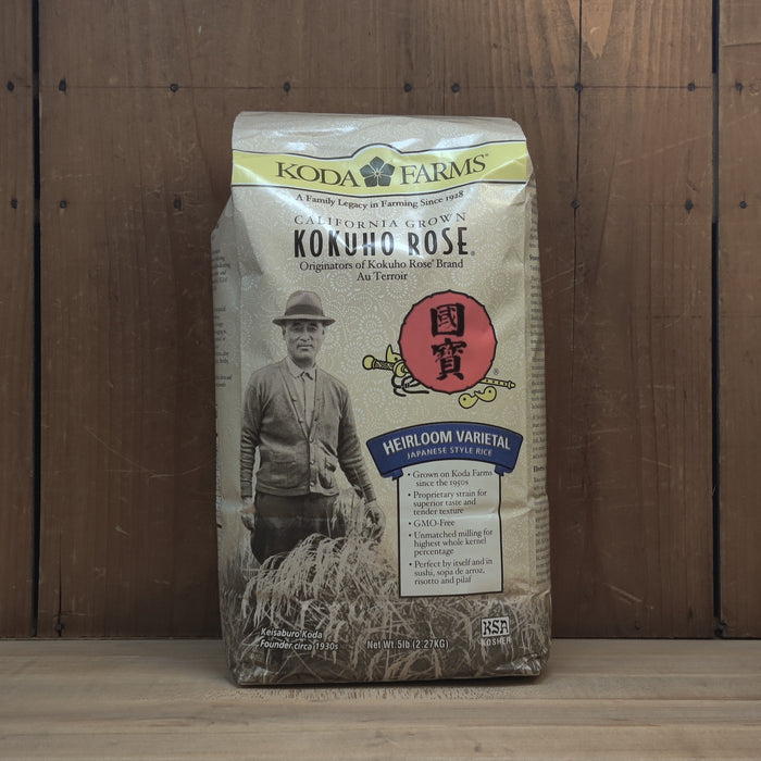 Koda Farms Kokuho Rose Medium White Grain Rice - 5lb