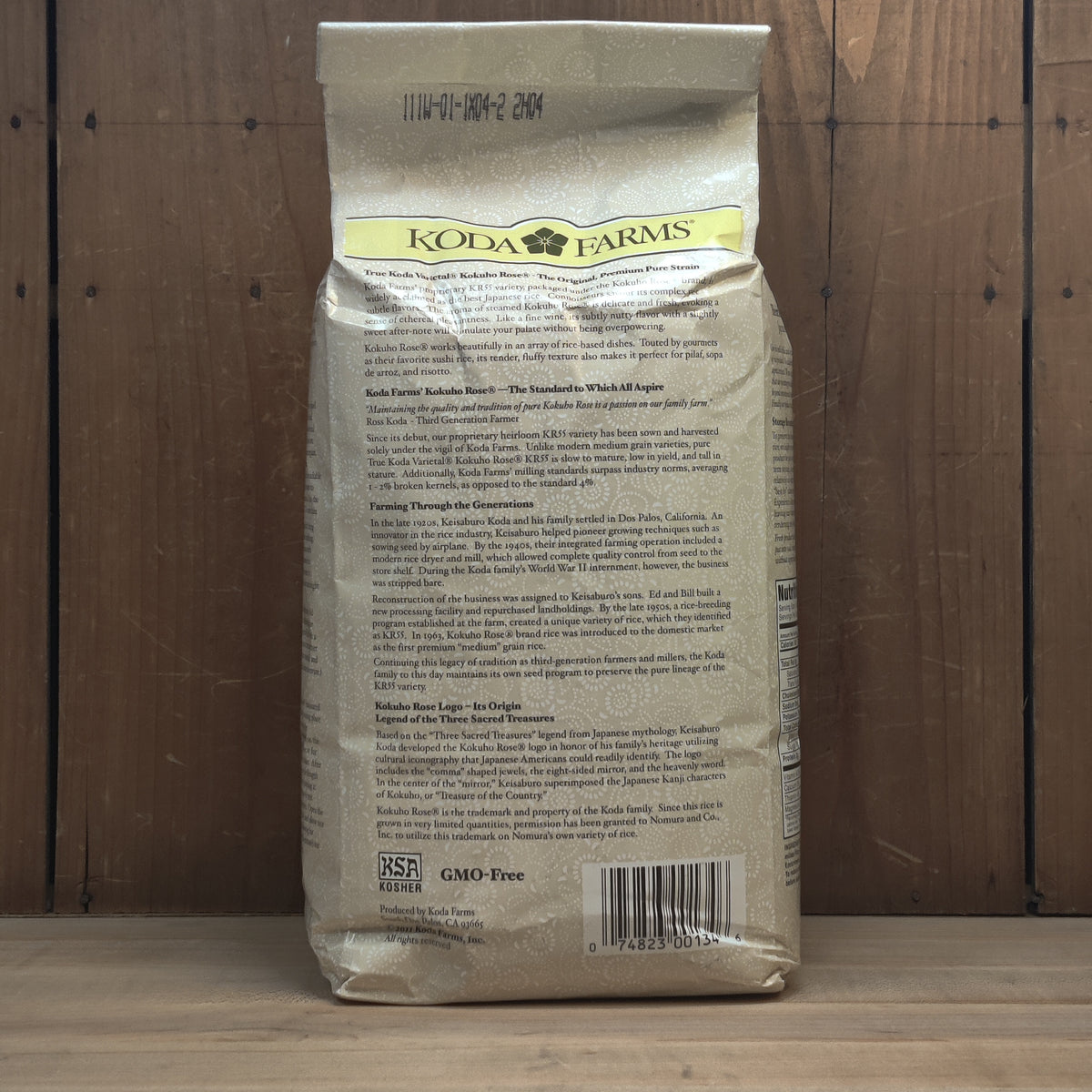 Koda Farms Kokuho Rose Medium White Grain Rice - 5lb – Bernal Cutlery