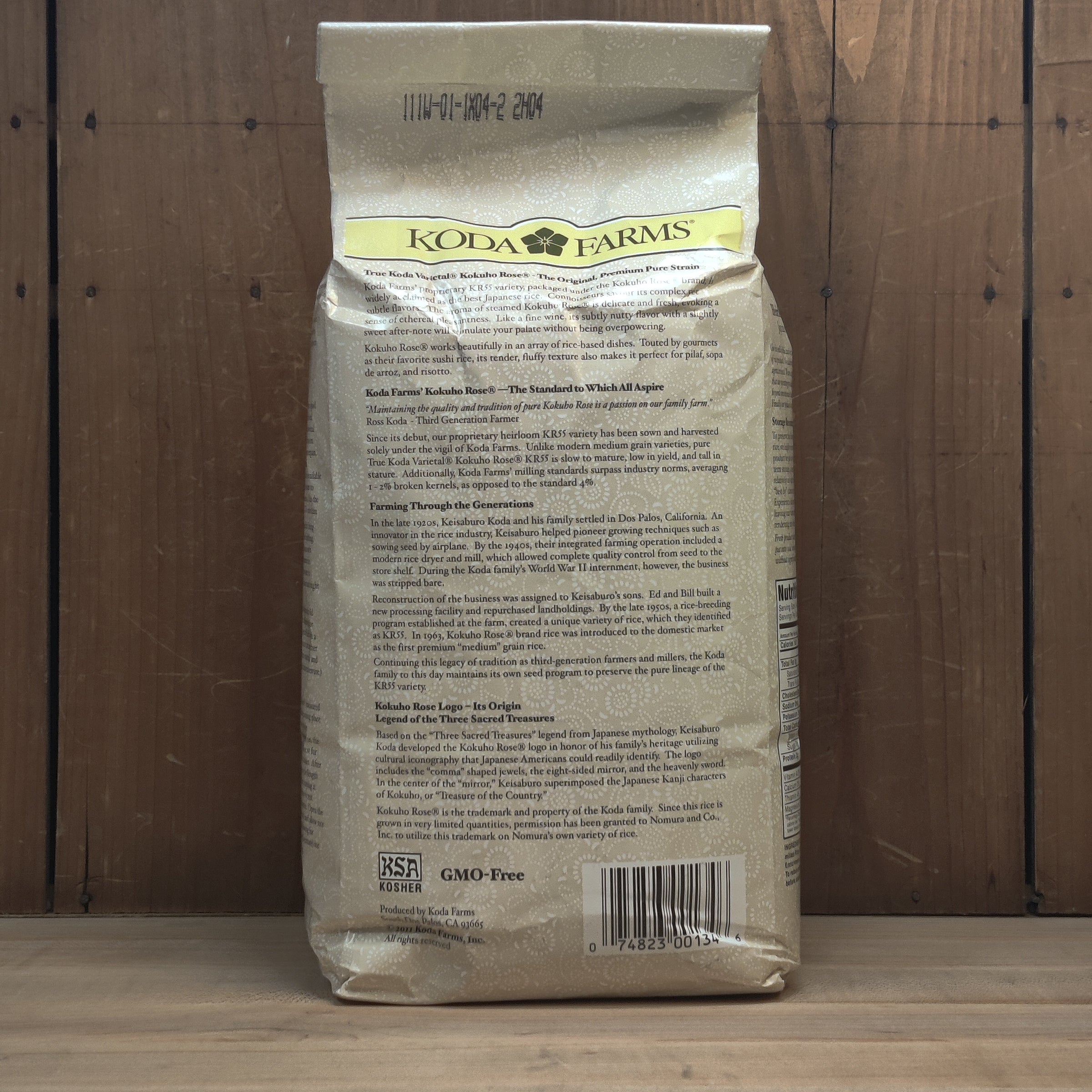 Koda Farms Kokuho Rose Medium White Grain Rice - 5lb – Bernal Cutlery