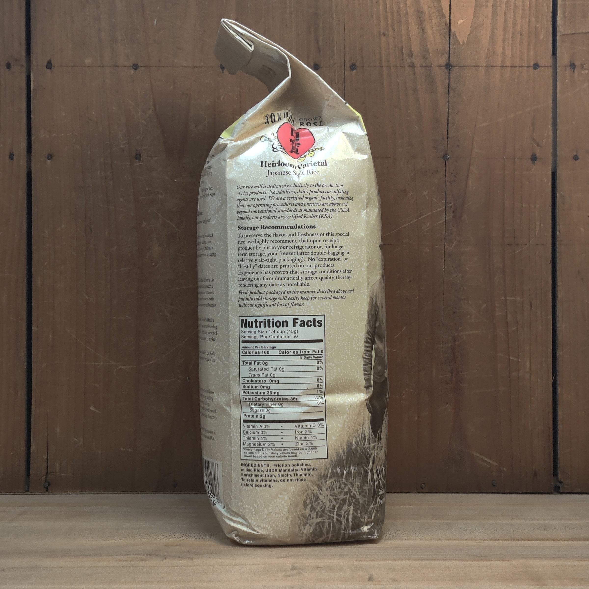 Koda Farms Kokuho Rose Medium White Grain Rice - 5lb – Bernal Cutlery