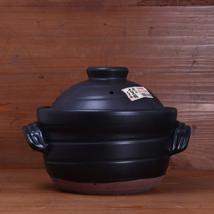 Daikoku Banko Ware Rice Cooking Donabe