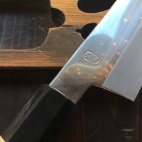 Sakai Kikumori Choyo 240mm Gyuto Ginsanko with Saya