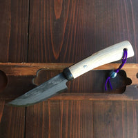 Tsukasa Hinoura 150mm Iron Clad Shirogami Hunting Knife Oak