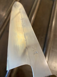 Takada no Hamono 210mm Gyuto Aogami 2 Shiraki Mizu Honyaki Ebony & Horn Octagonal