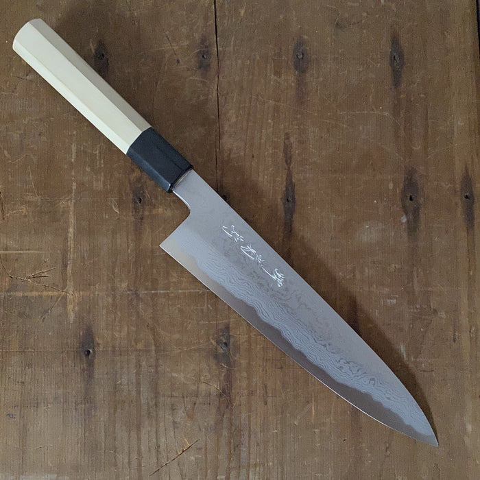 Sakai Kikumori 210mm Gyuto Aogami 1 Suminagashi Ho/Horn