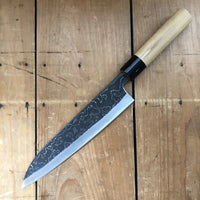 Tsukasa Hinoura 210mm Gyuto 'Kitae-ji' Oak
