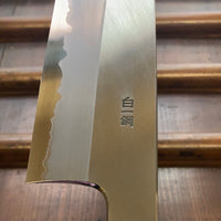 Hitohira Togashi 210mm Gyuto Stainless Clad Shirogami 1 Ziricote Handle