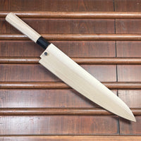 Ashi Hamono Ginga 270mm Wa-Gyuto Swedish Stainless with Saya