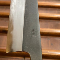 Hitohira Tanaka Kyuzo 165mm Petty Aogami 1 Kurouchi Yakusugi Cedar