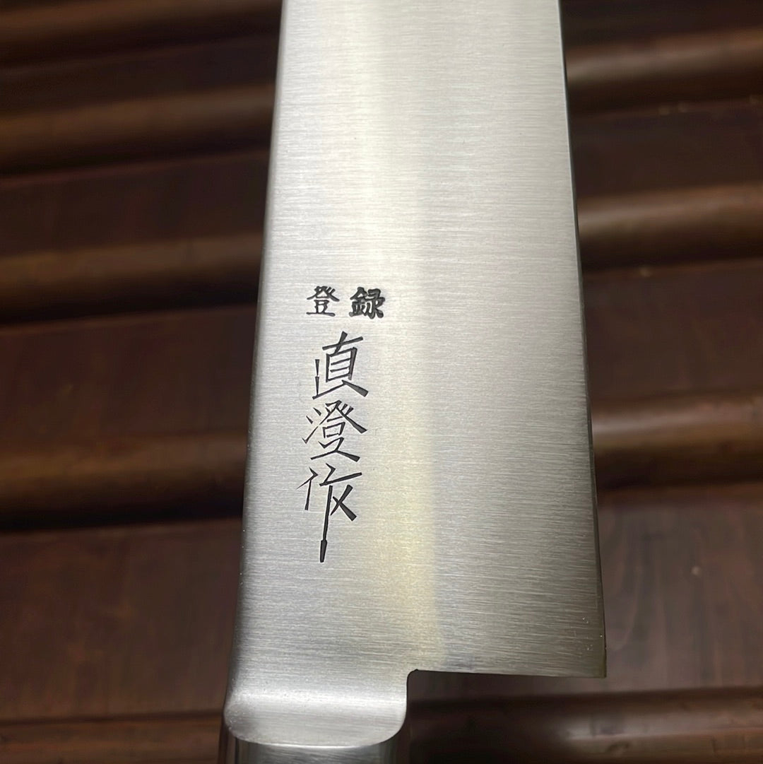 Naozumi Nihonkou 300mm Sujihiki Carbon